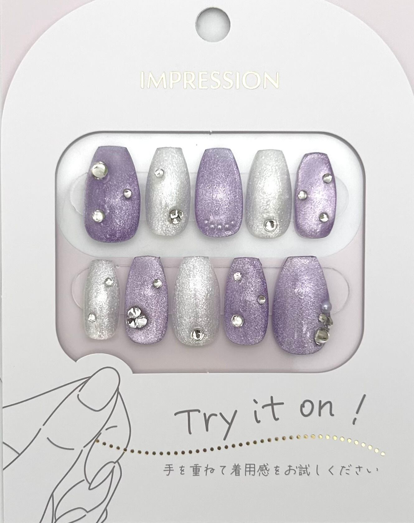 ネイルチップ：IMP260044 NailTipCollection | RBN(アールビーエヌ)