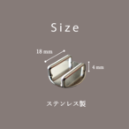 帯留め / 琉球ガラス