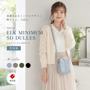 【YOUTA】ELK MINIMUM SDダレス　KW-45