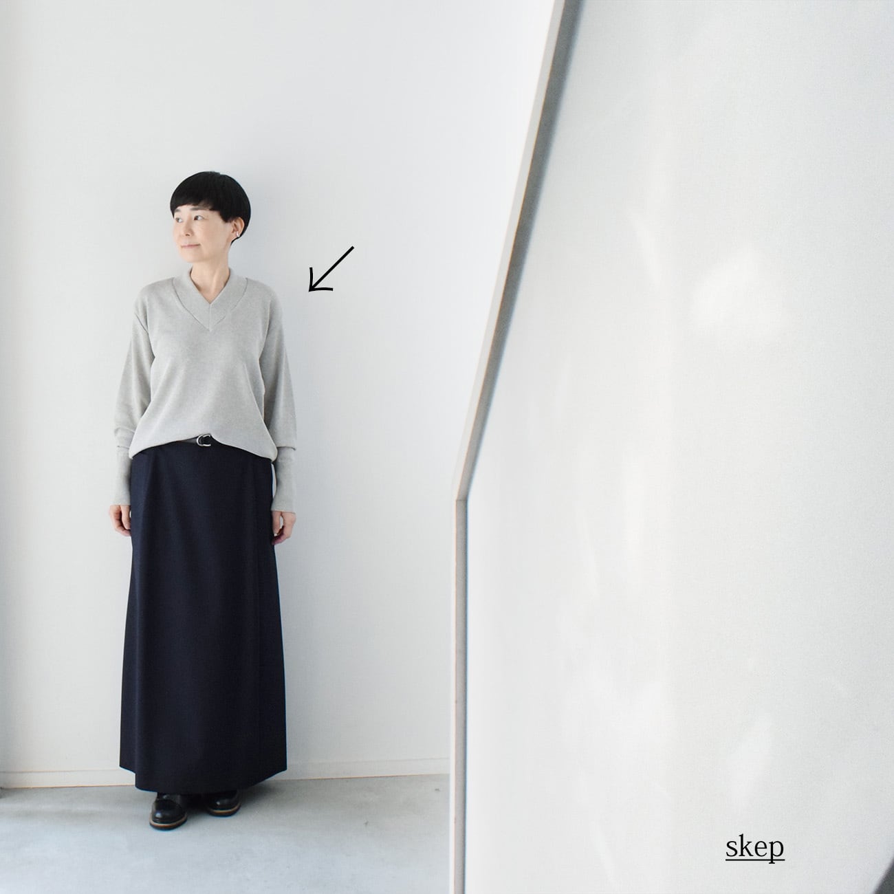 skep-online shop
