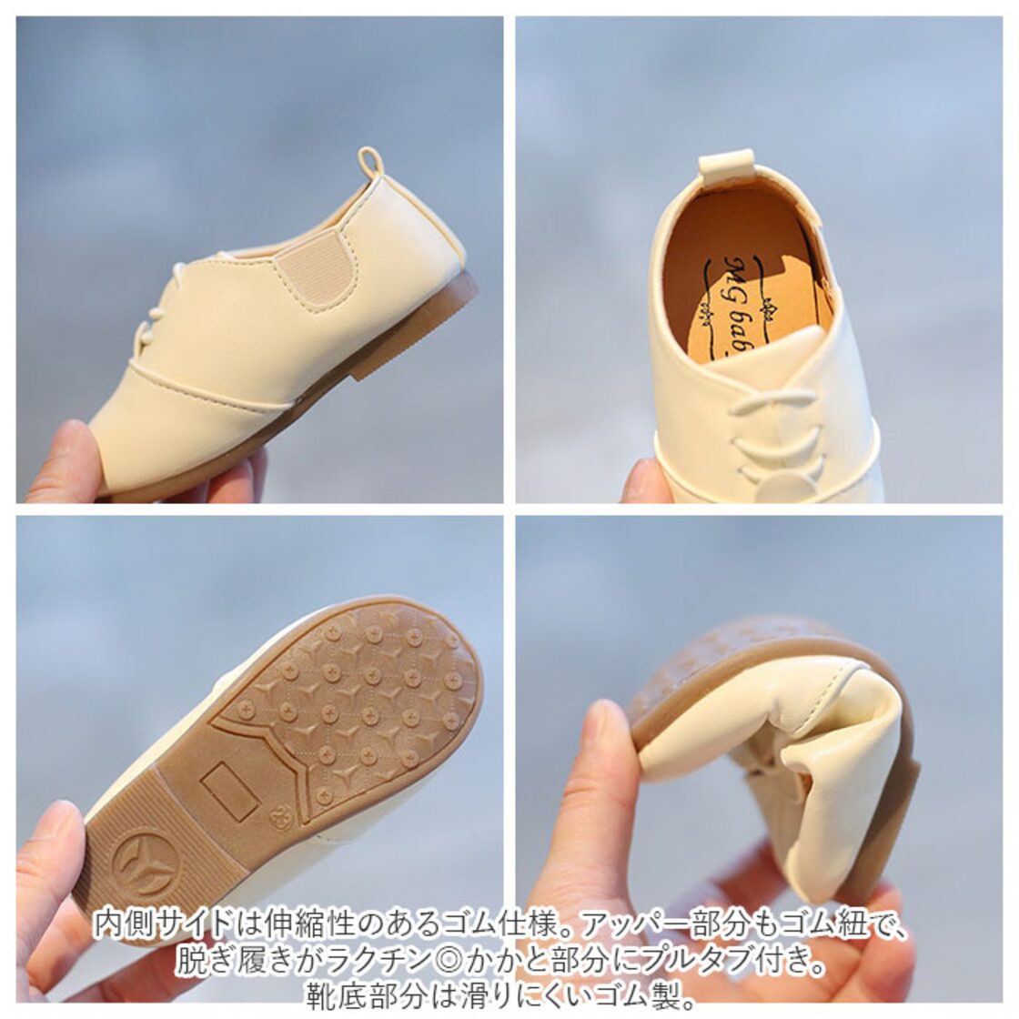 フォーマル靴 キッズ 女の子 通販 男の子 フォーマル 子供靴 キッズ靴 