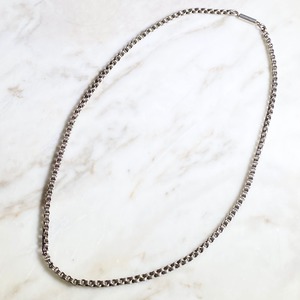 antique victorian silver chain necklace