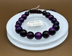 魅力と直感を高める神秘の輝き|MIKI-JEWELRY パープルタイガーアイブレスレット|10mm/16cm |Purple Tiger Eye Bracelet|