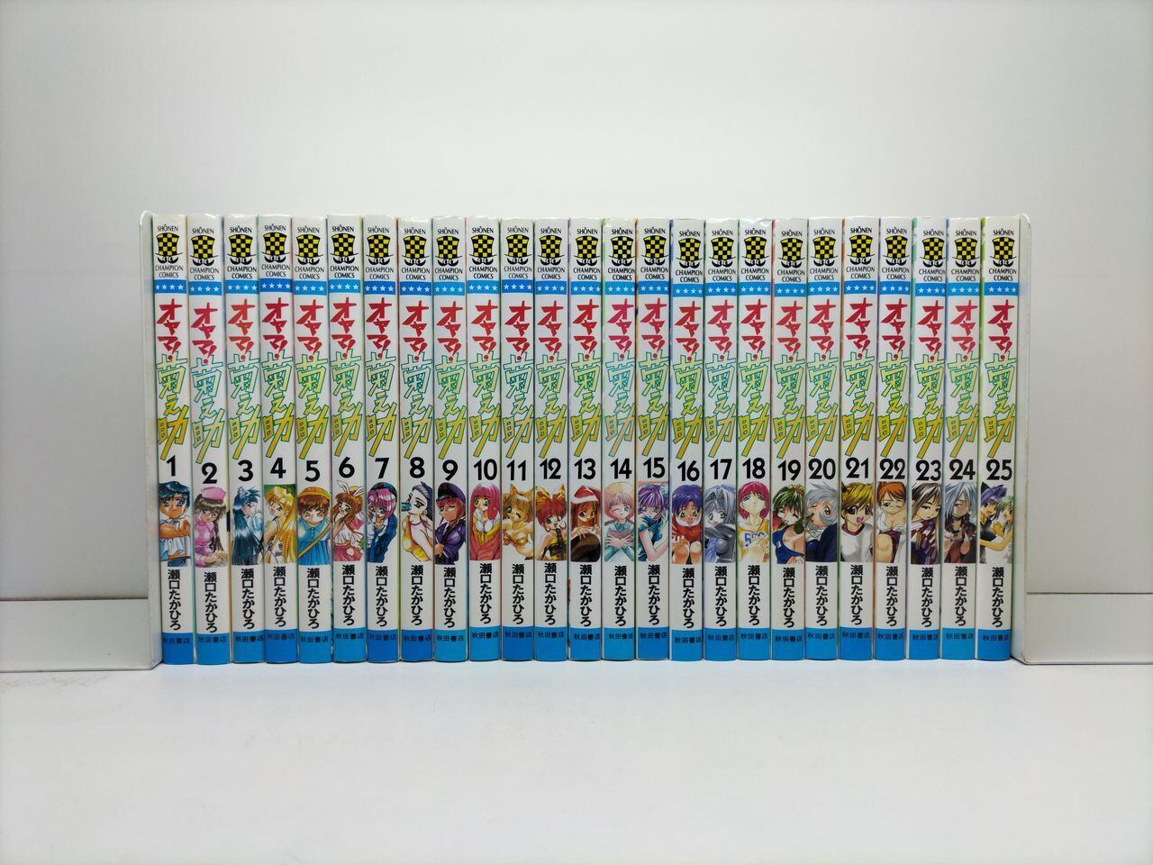 ホットロード 紡木たく [1-2巻 漫画全巻セット/完結] A6サイズ | PAY ID