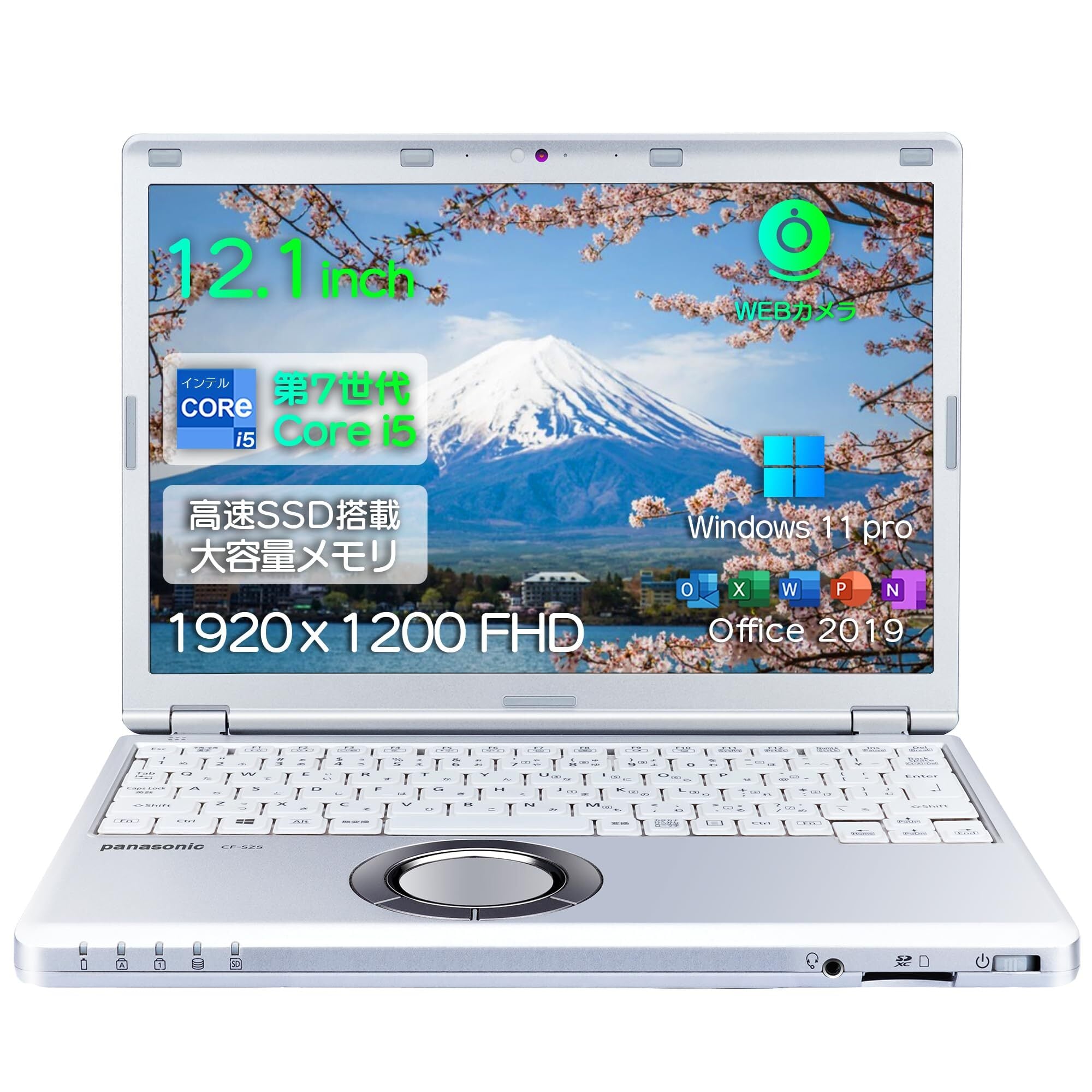 ノートパソコン　富士通　LIFEBOOK FMV マイクロソフトオフィス2024 Amazon.co.jp: 富士通 ノートパソコン 日本製 FMV LIFEBOOK WU5