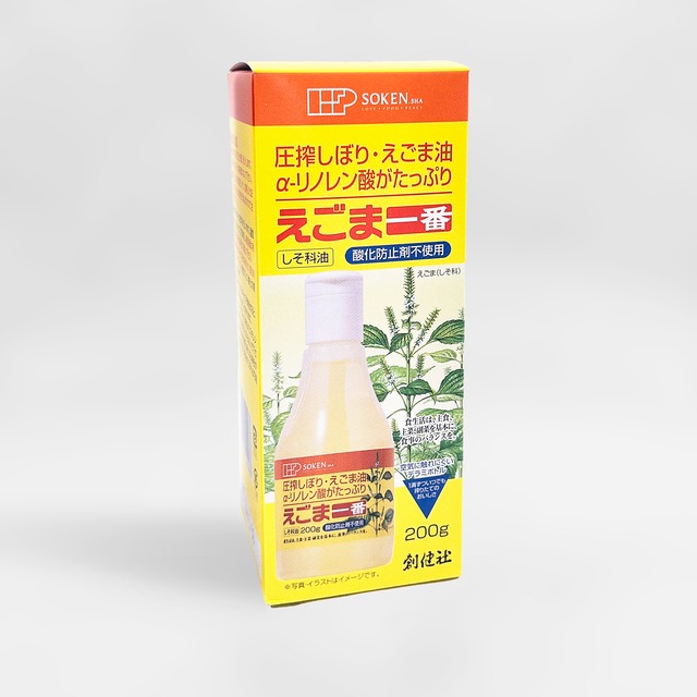 ◆創健社 えごま一番デラミボトル２００ｇ