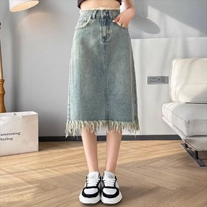 【送料無料】 デニムスカート 2色 ミモレ丈 膝丈 フレア Aライン ハイウエスト ポケット フリンジ デニム かわいい 大人可愛い きれいめ シンプル カジュアル 大人 上品 おしゃれ お洒落 レトロ こなれ感 コンサバ系 ラフ 抜け感 ガーリー 無地 夏 誕生日会 20代 30代 40代 レディース 女性用 ママ ママ服 ママコーデ デート 休日 アウトドア お茶会 女子会 授業参観 着回し 普段使い 韓国 オルチャン ファッション 体型カバー 定番 着痩せ XS S M L XL XXL ブルー