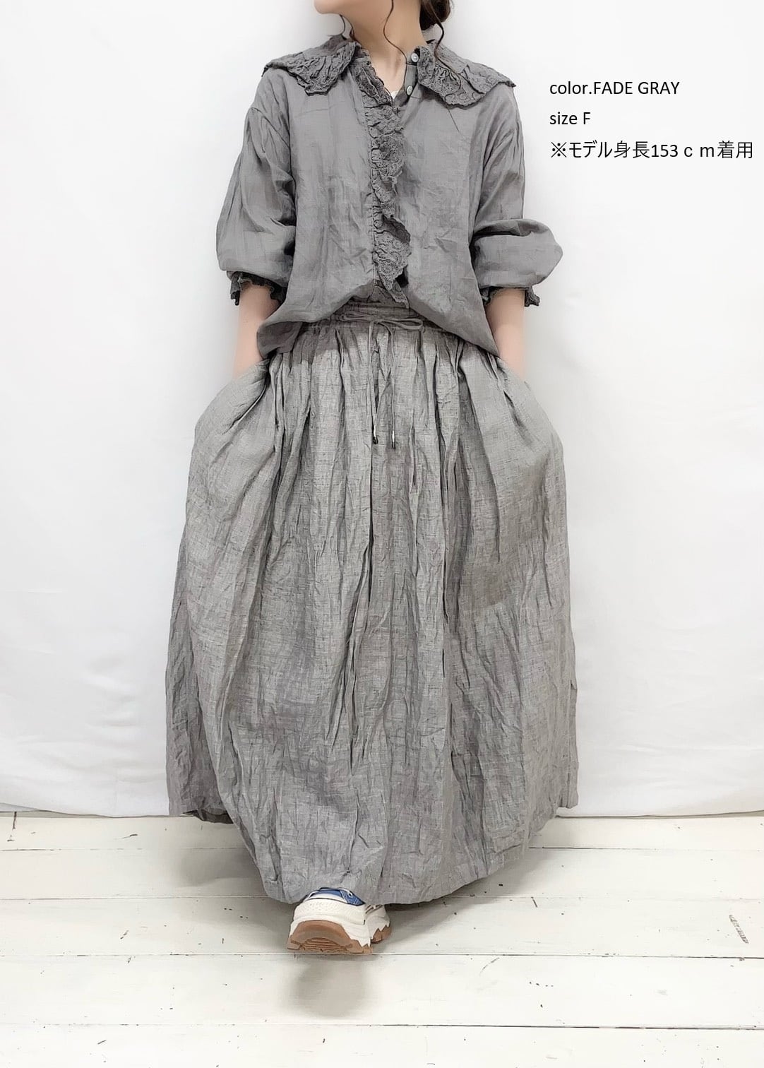 Gauze#】ameriフリルブラウス / G1160 | syozikiya online shop