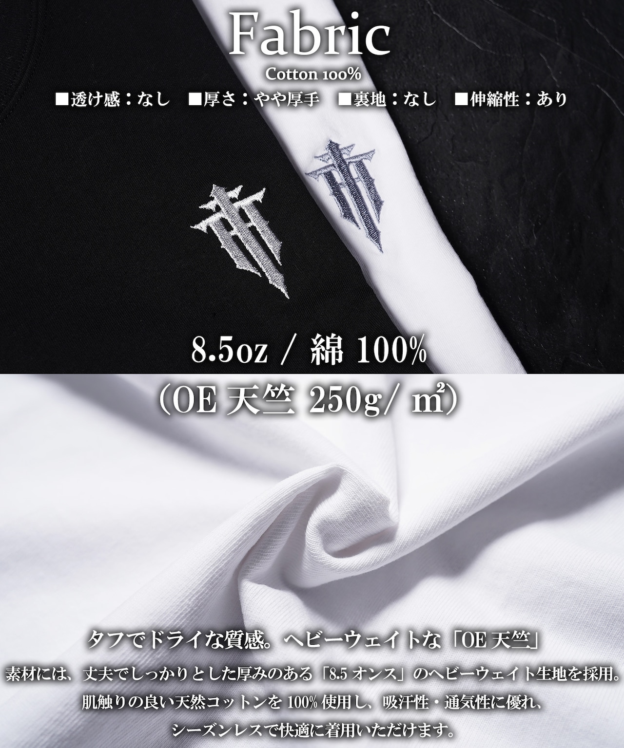 ◆クロス エンブレム Tee◆RP-26005