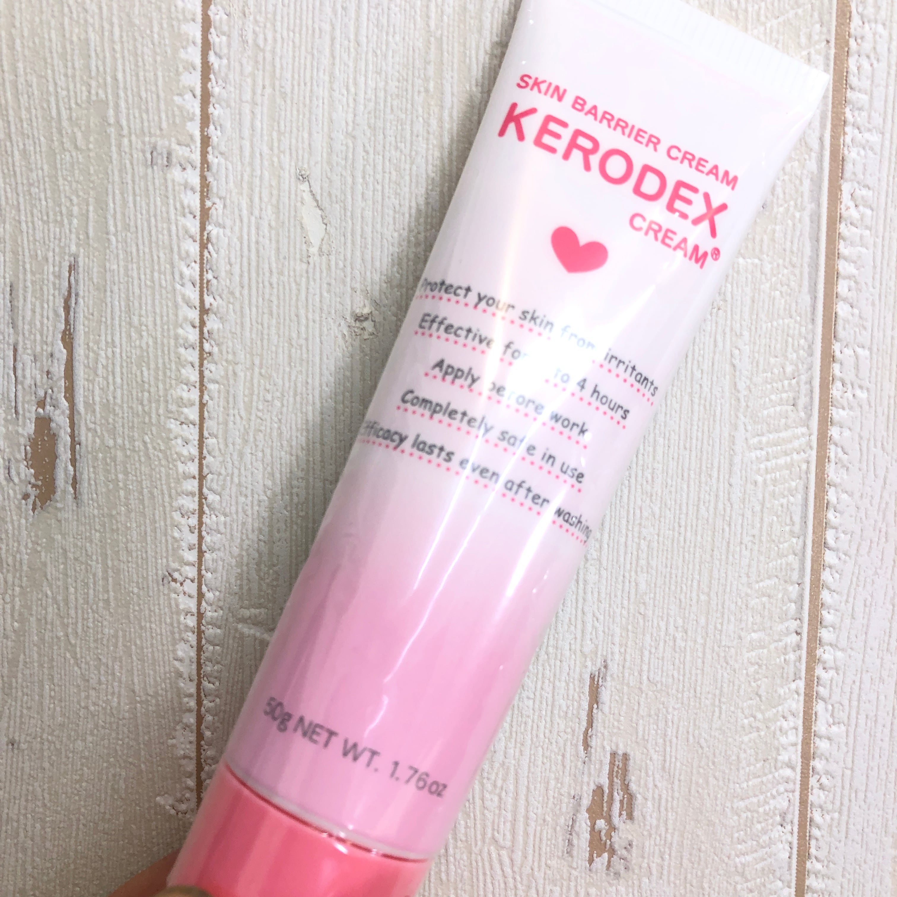 手荒れでお困りの方に!【ケロデックス皮膚保護クリーム】50gチューブタイプ業務用 皮膚保護クリームKERODEX - 画像1
