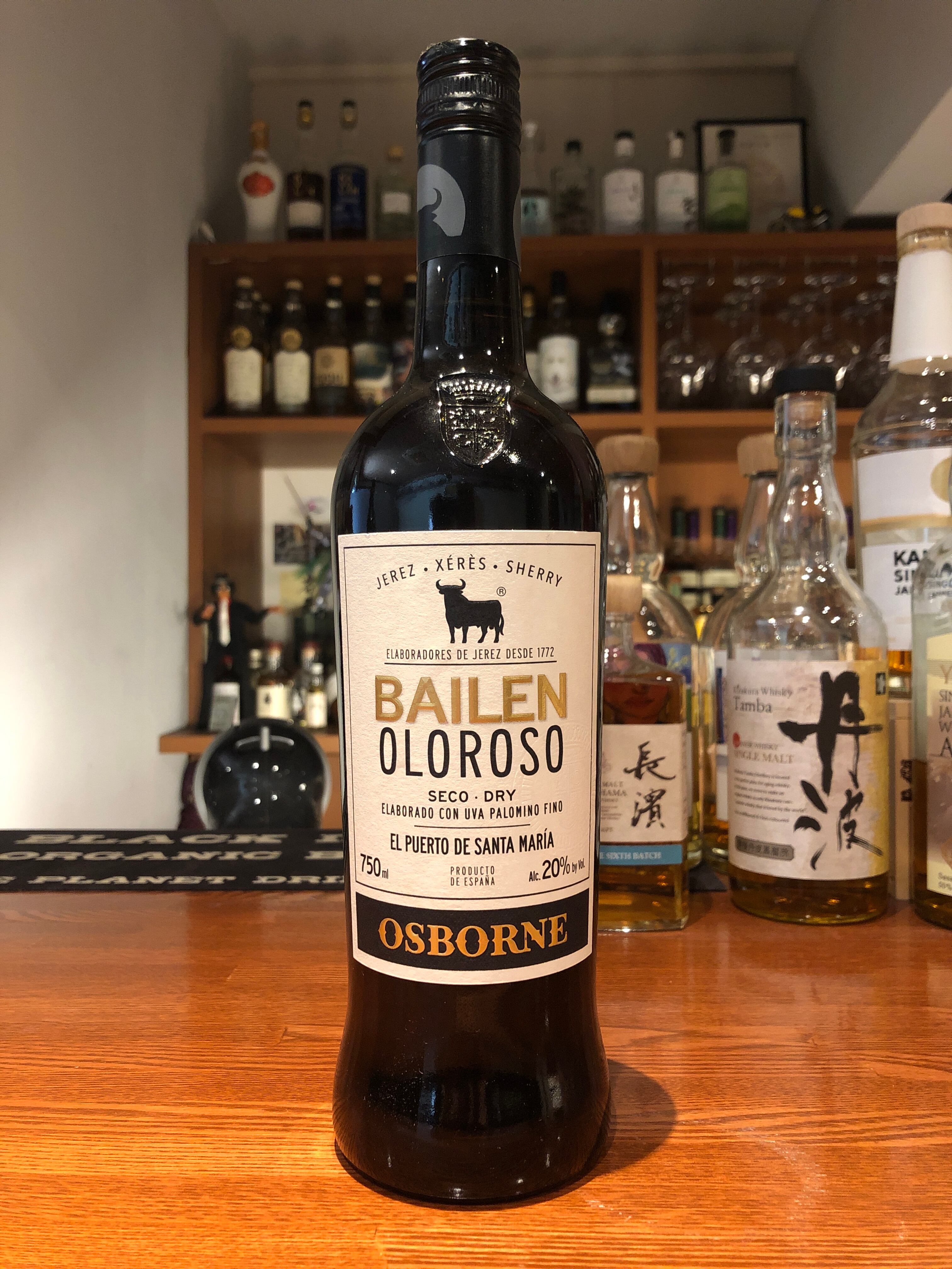 シェリー酒 | シェリー酒とウイスキーの通販 京・六条つちや