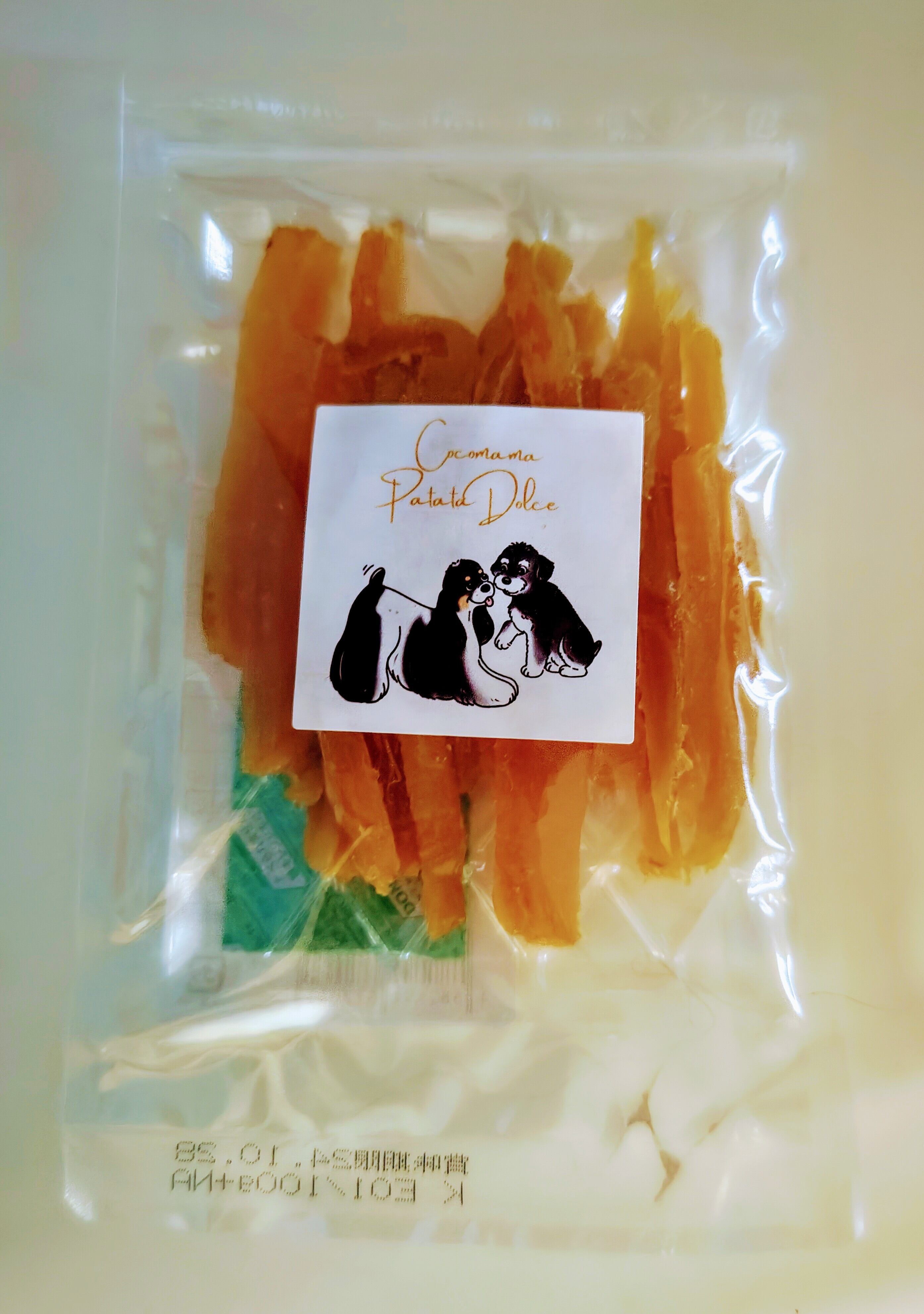 ライフラインシリーズセラミドコラーゲン細粒タイプ100g×3袋 ライフラインシリーズセラミドコラーゲン細粒タイプ100g×3袋