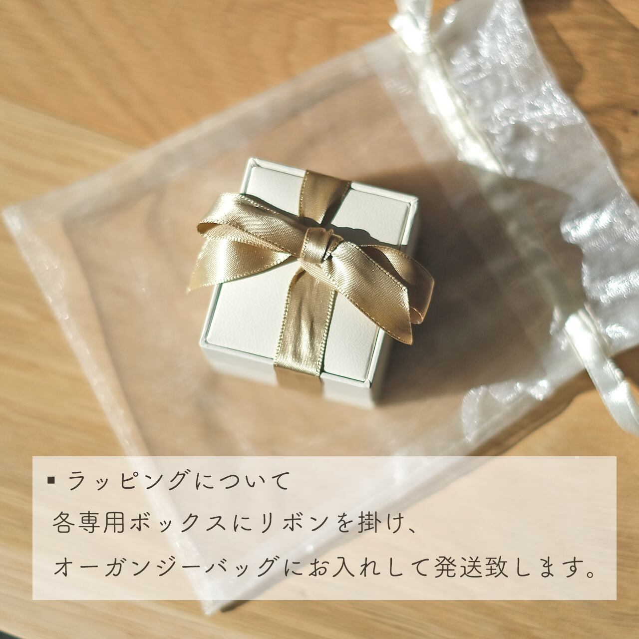 チェーン選択可】ベビーリング｜K18ピンクゴールド｜ギフト