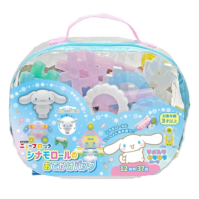 こびとづかん 超リアルソフビ ホトケアカバネ | PAY ID