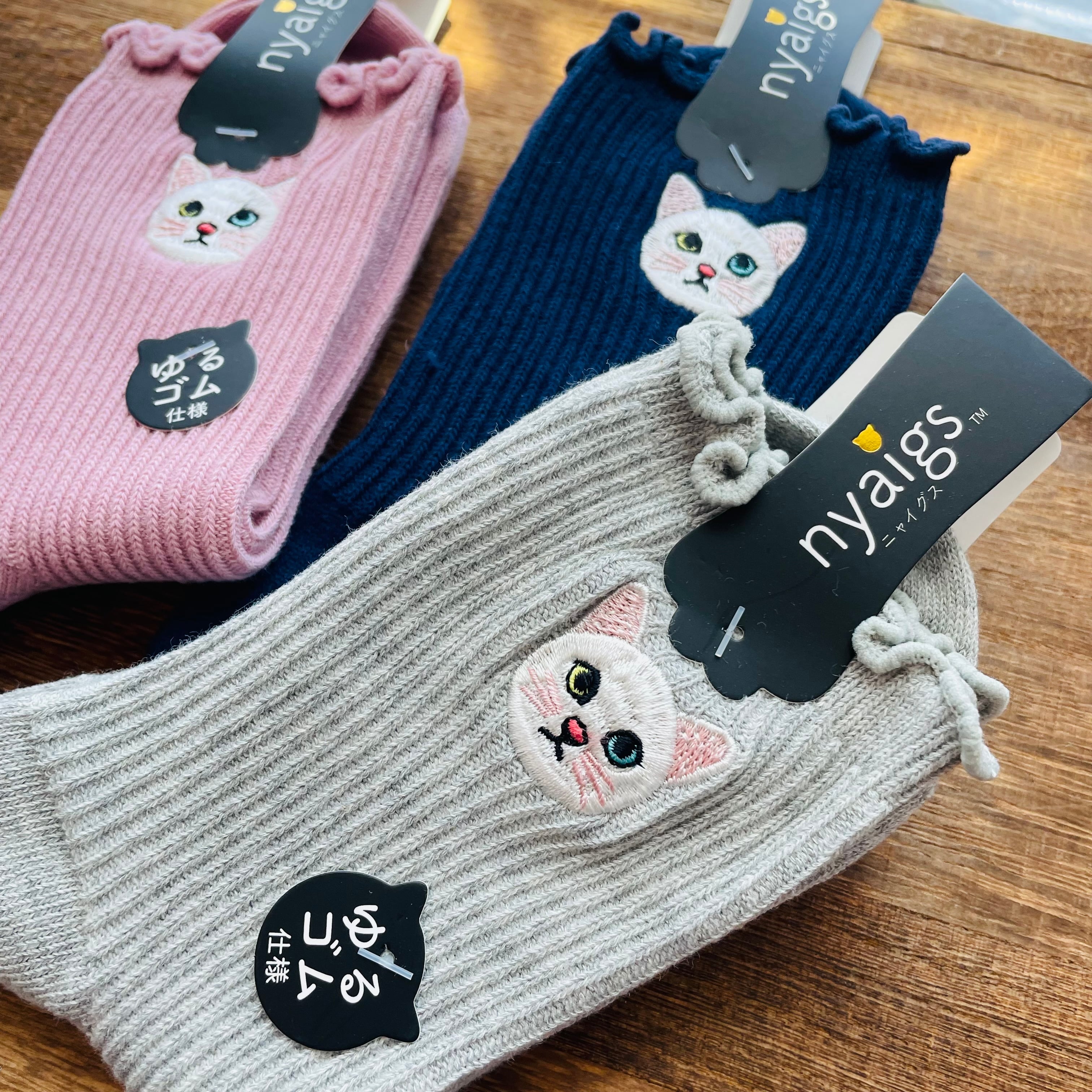 白猫 靴下｜レディースソックス 猫 ねこ ネコ 猫雑貨 猫グッズ  かわいい  プレゼント ギフト 贈り物