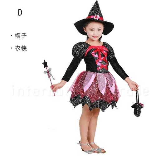 予約 コスプレ服 キッズ 魔女ワンピース 子供用 仮装 ハロウィン コスチューム 女の子 かわいい 魔女ドレス コスプレ衣装 ワンピース 帽子付き セットアップ風 キッズコスチューム プリンセス風 魔法使い こども 撮影用 おしゃれ kids12