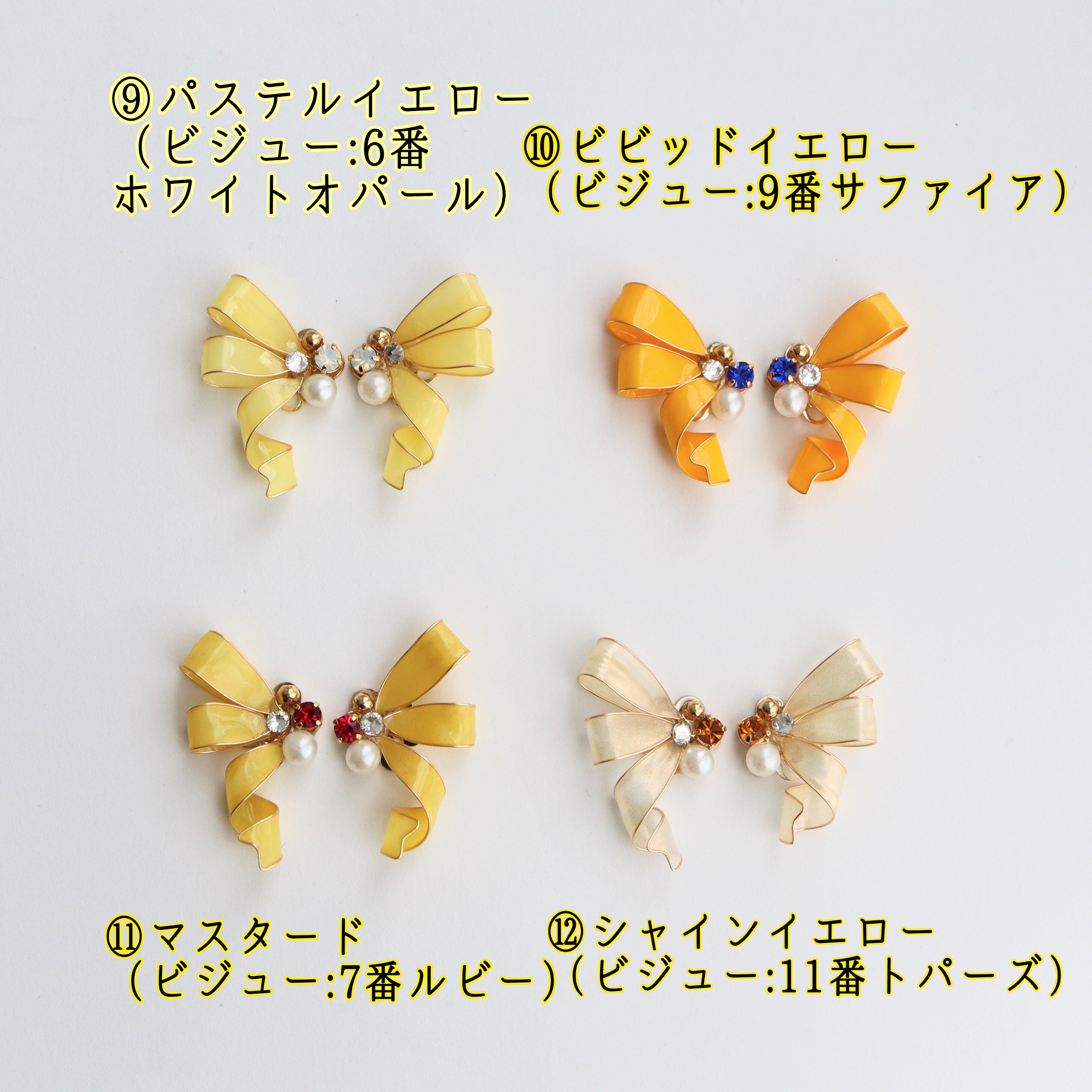 おりぼんピアス/イヤリング | Ichirinhand