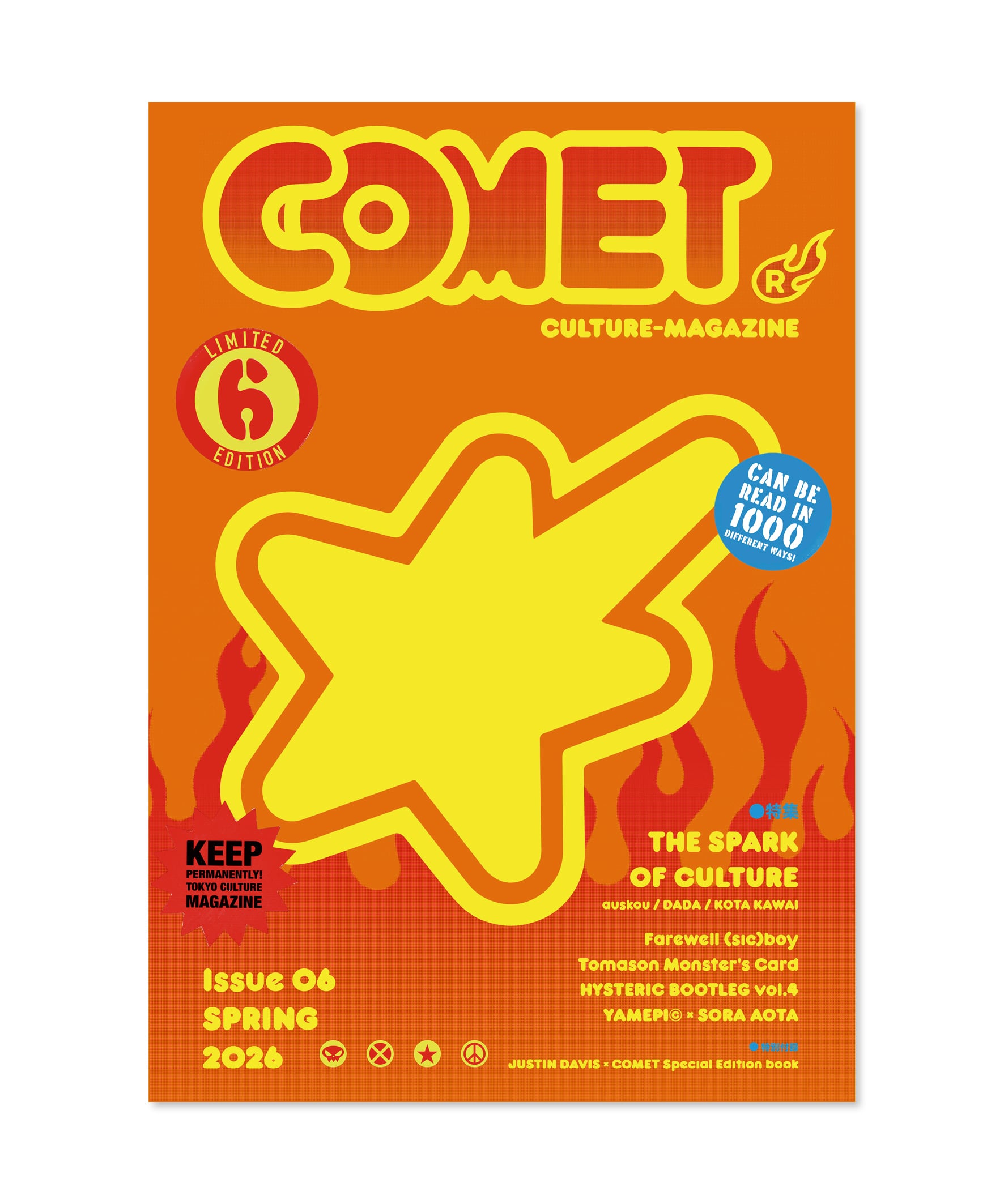 COMET MAGAZINE