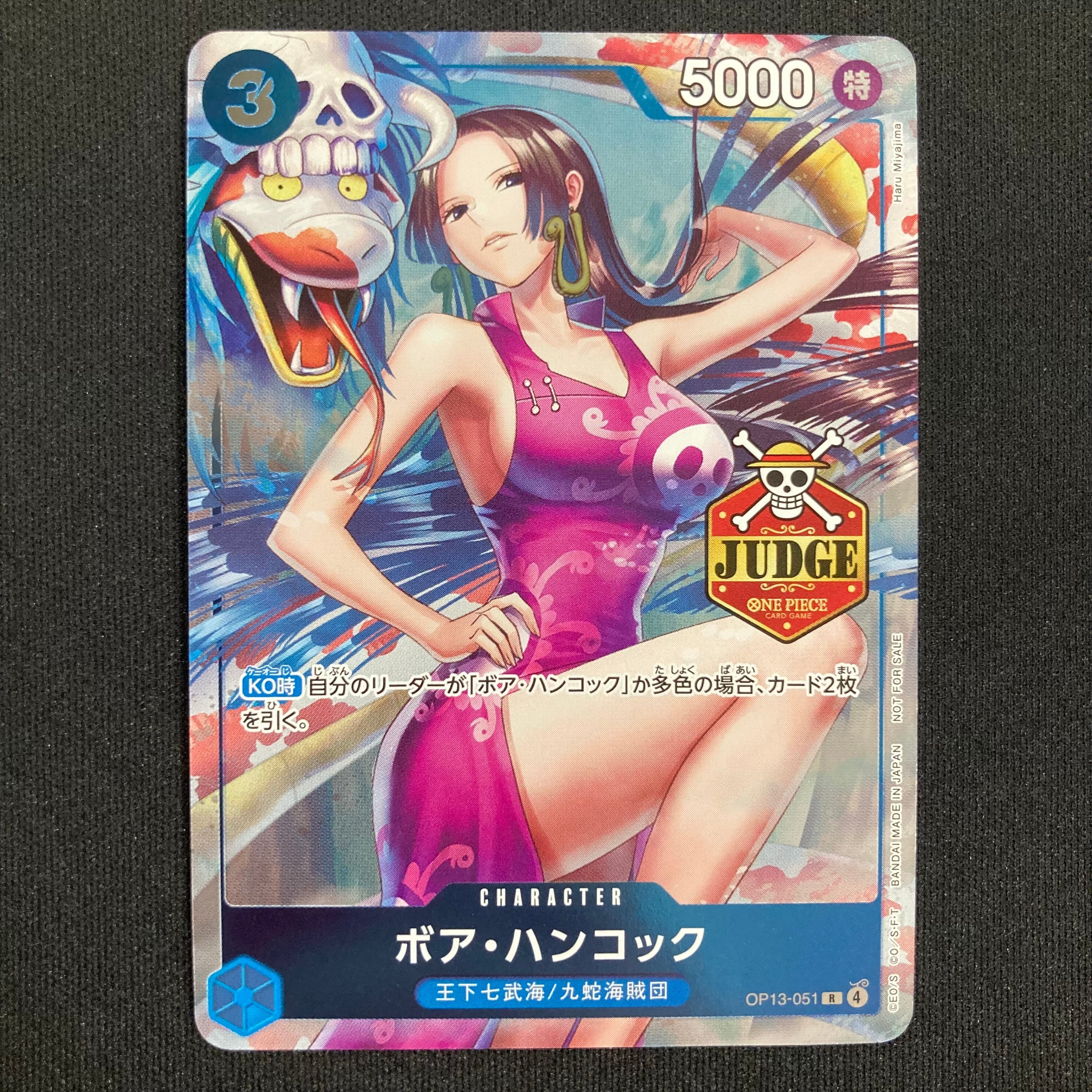 ONE PIECE CARD GAME | トレカ専門店 Wonder Liz通販店 ワンダーリズ