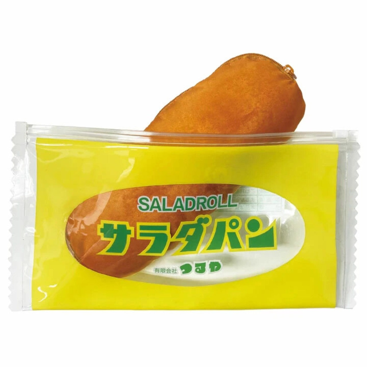 まちかど画廊 サラダパン ペンケース ポーチの画像01