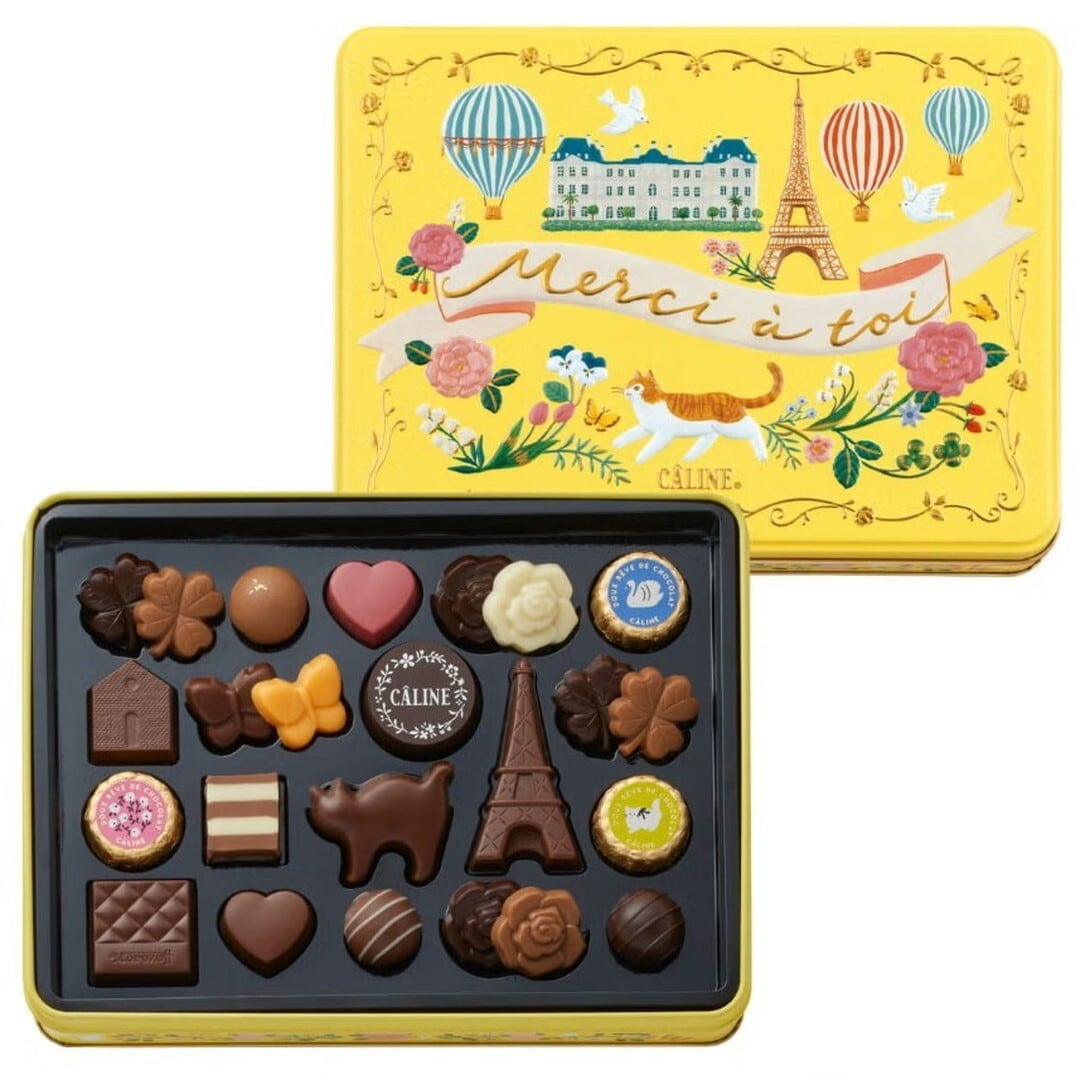 〈モロゾフ〉カリーヌ 24個入