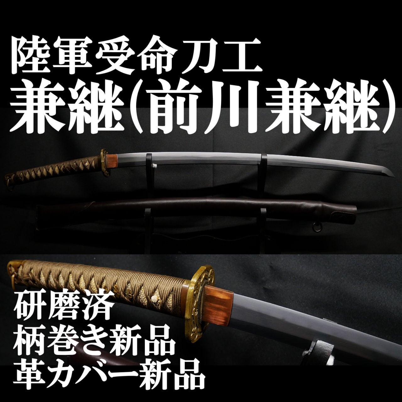 ALL ITEM | 亜州美術