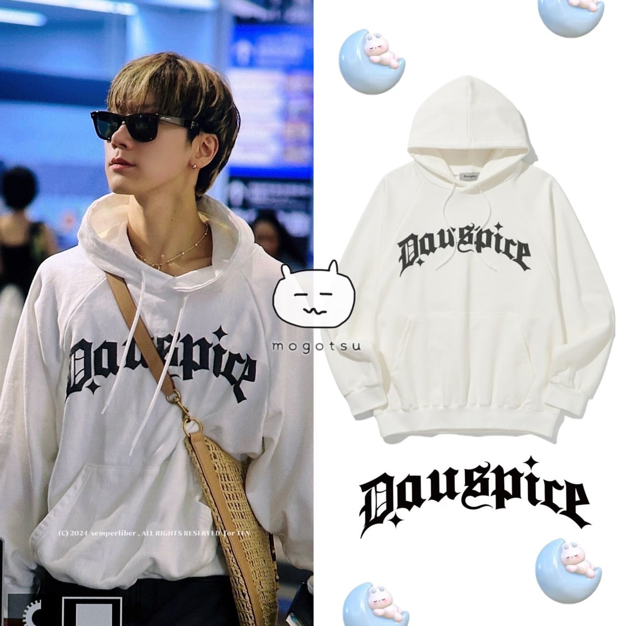 ☆WayV テン 着用！！【DAUSPICE】Logo Hoodie White | もごつ