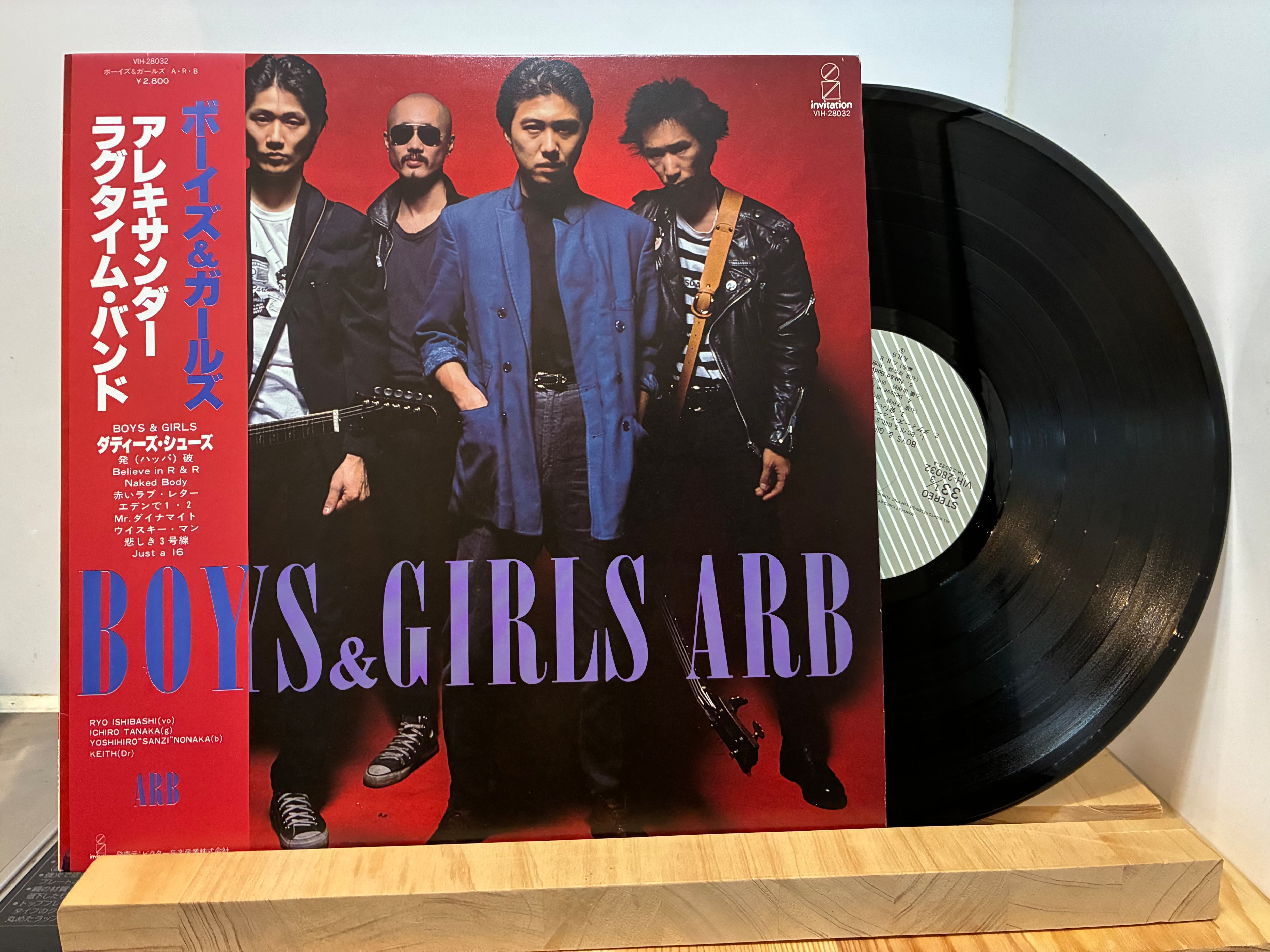 ARB / BOYS & GIRLS | sixteen records (シックスティーンレコード)