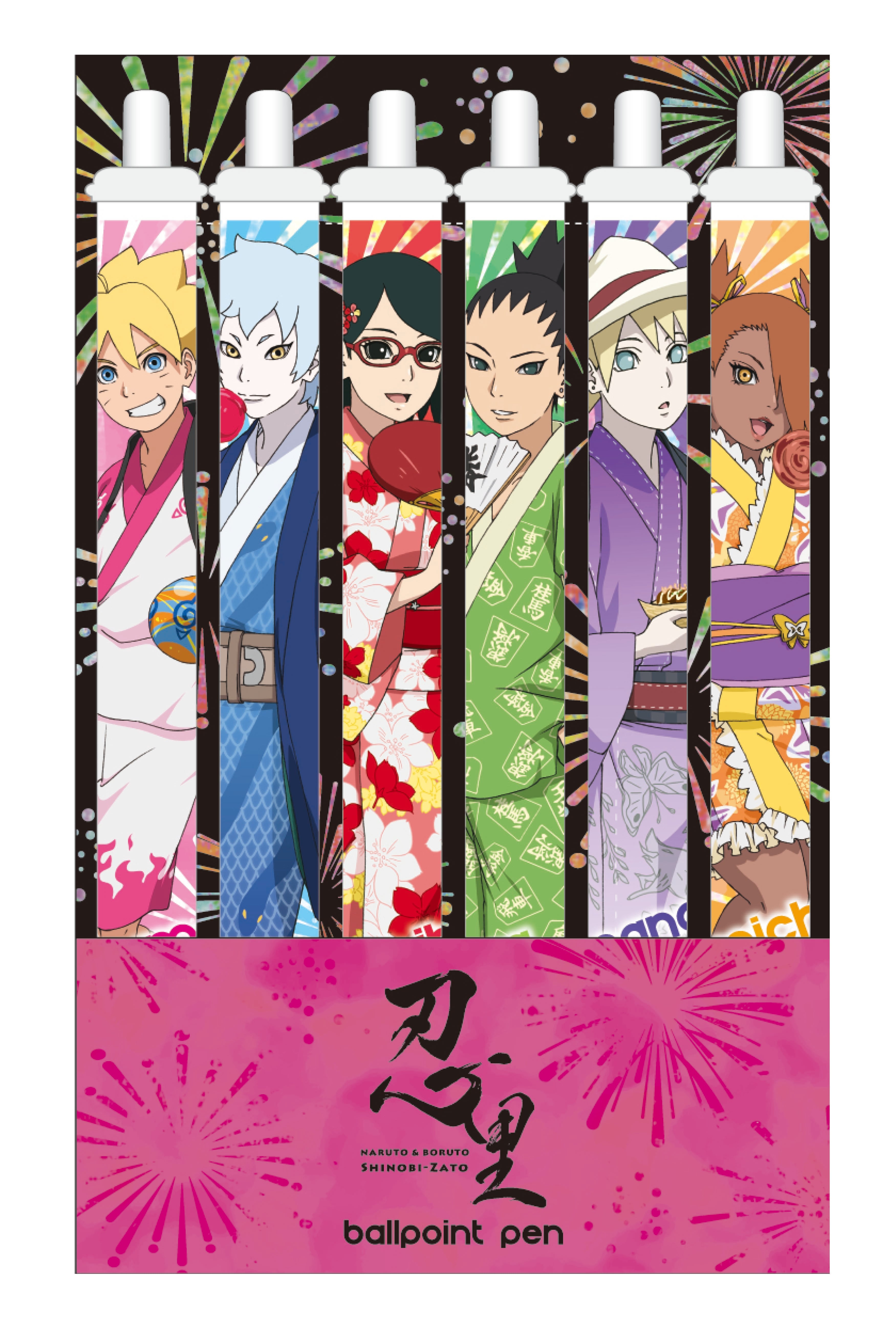 NARUTO＆BORUTO 忍里 | ニジゲンノモリ オンラインショップ