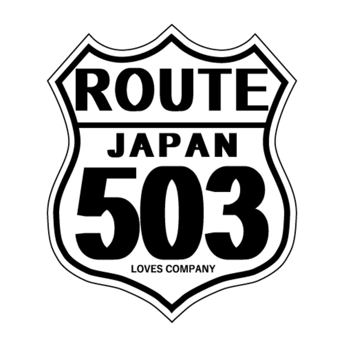 国道標識USタイプ（ROUTE）ステッカー 503号線（ホワイト） | Pay ID