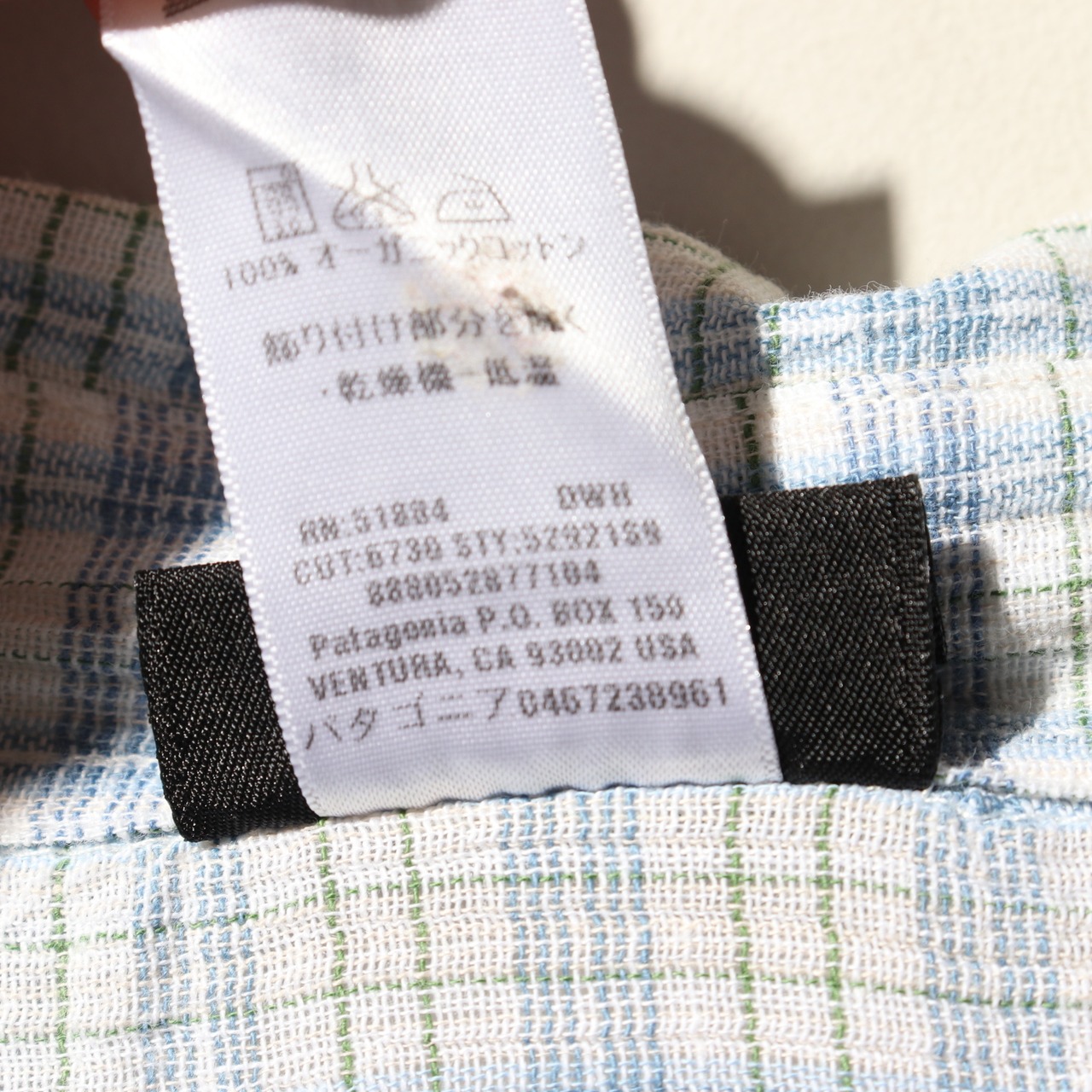 美品 XL 09年 Patagonia A/C Yarn Dyed Shirt シャツ パタゴニア