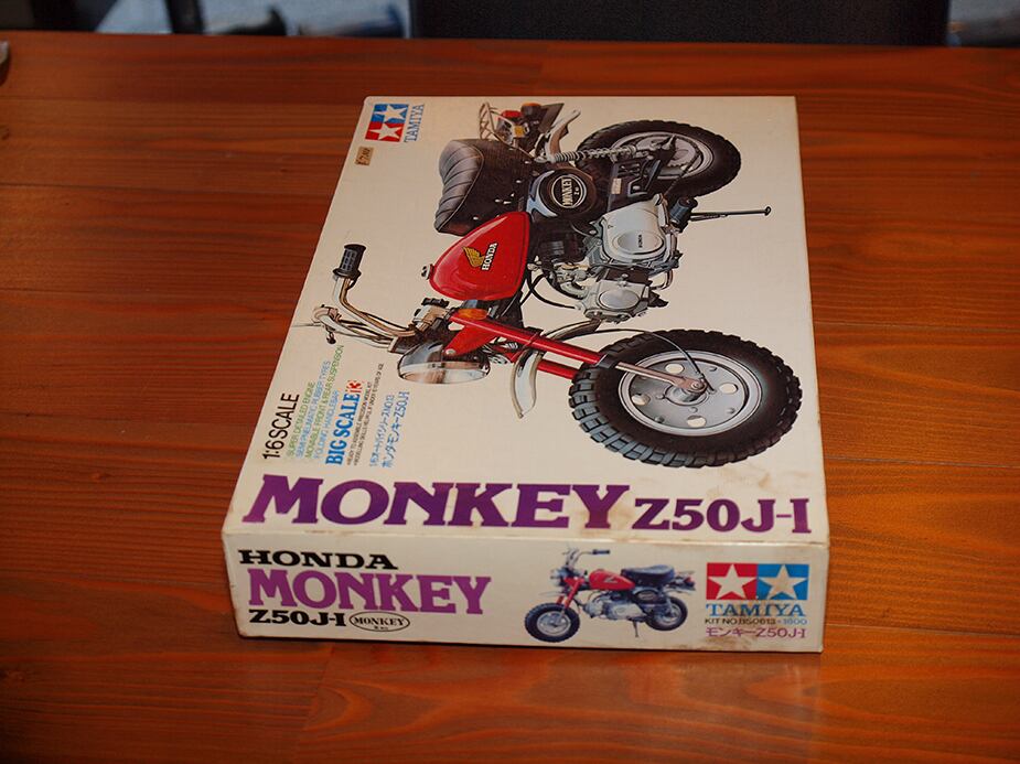 タミヤ HONDA MONKEY Z50J-I | 昭和レトロレーヴェ