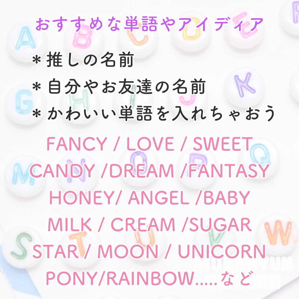 angel moon様 リクエスト 12点 まとめ商品(ヤッチャン様 angel moon様 リクエスト 12点 まとめ商品(ヤッチャン様