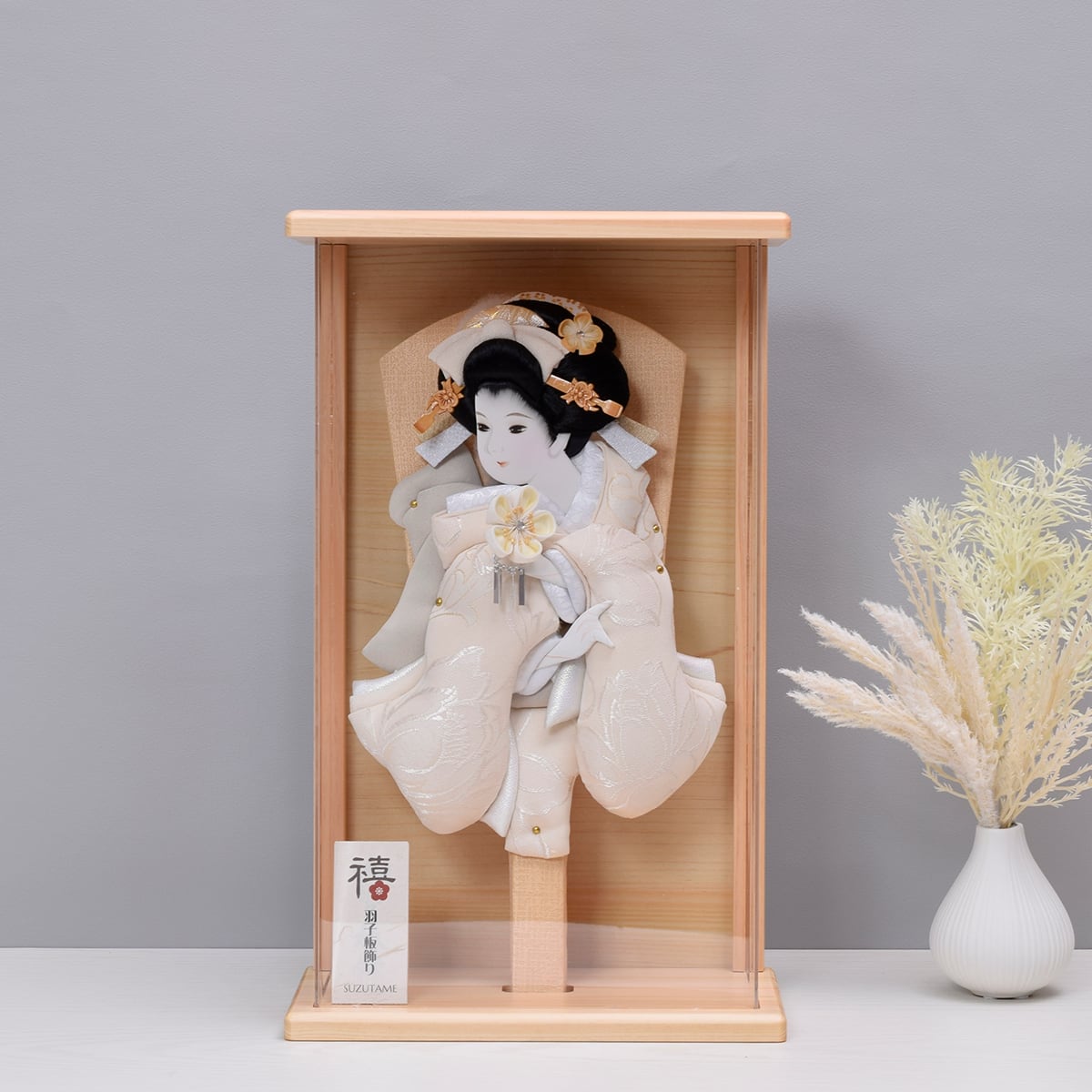羽子板17号 押し絵 浅妻(台付き) 高さ約52cm 羽子板 押絵羽子板 8号 スタンド付き 横幅15cm