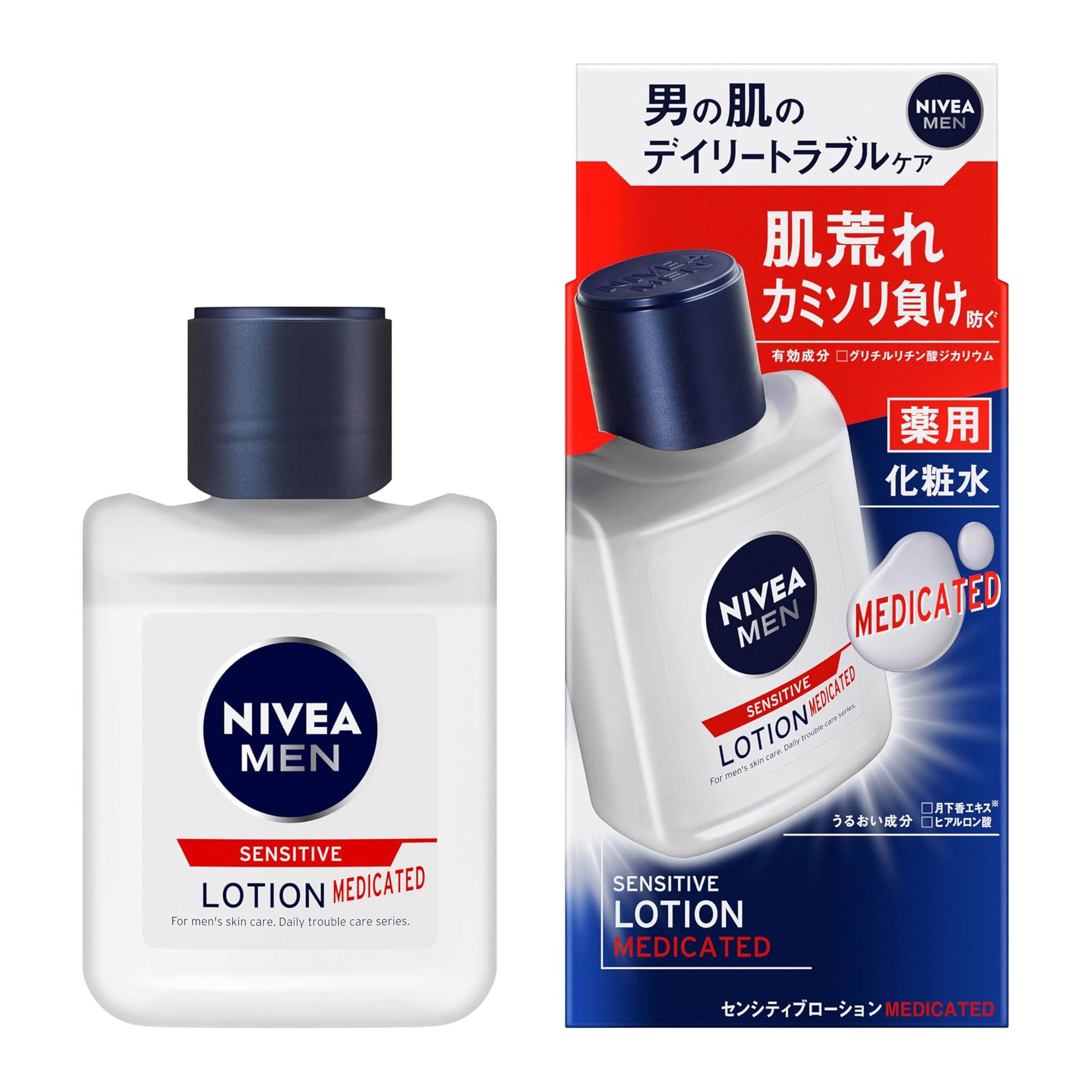 イロン】【iLLON】ACNIT AMPOULE（イロンアクニットアンプル） | PAY ID