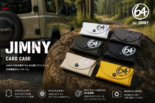 My JIMNY color coin case【JB74】