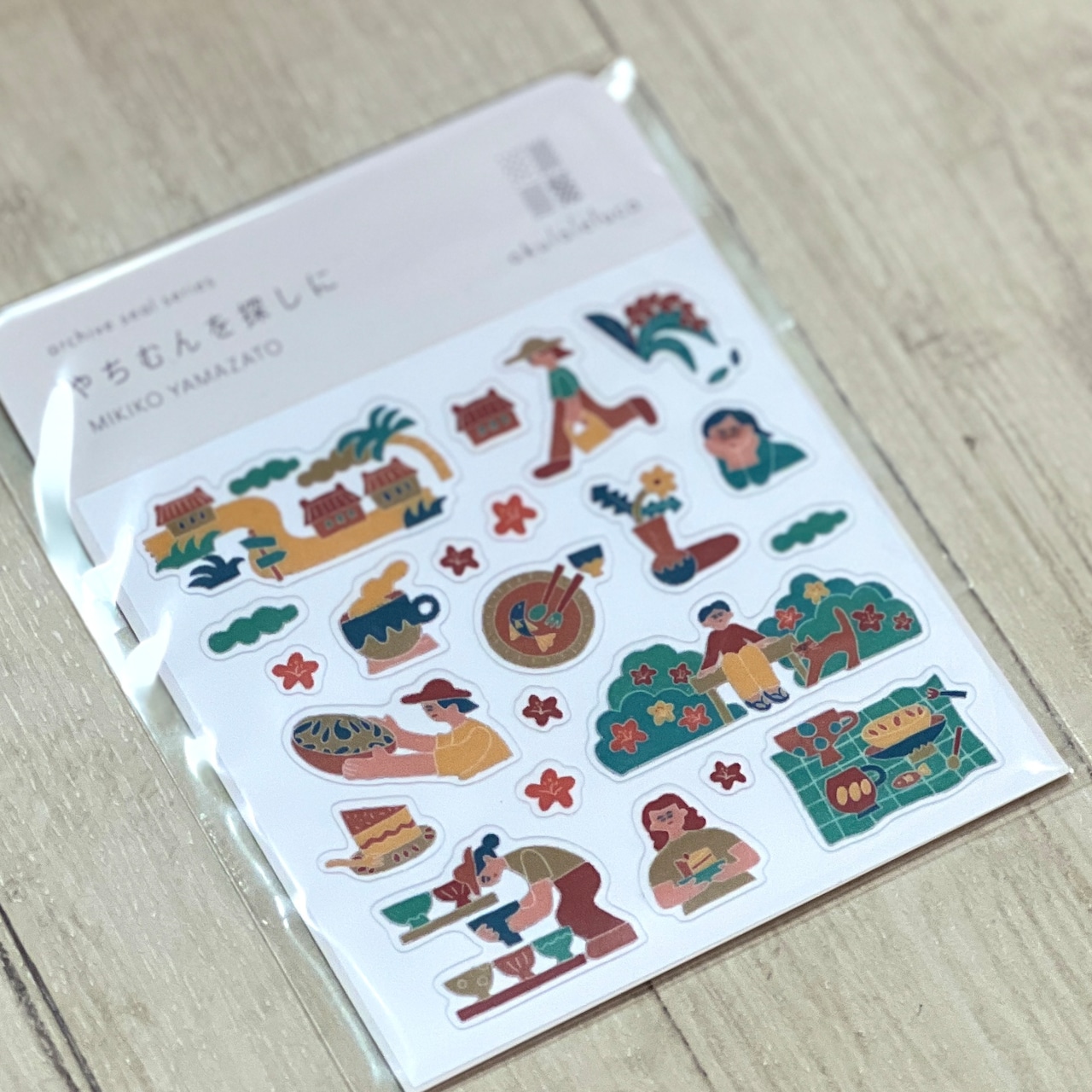 LETTER STAND lolo アーカイブシール やちむんを探しに