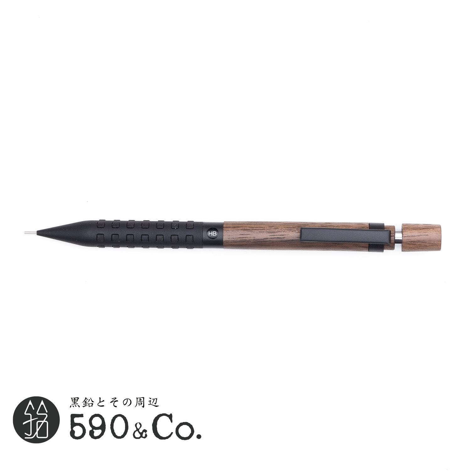 ボナンペン マーブルウッド シャープペンシル0.5 真鍮金具 【公式通販】