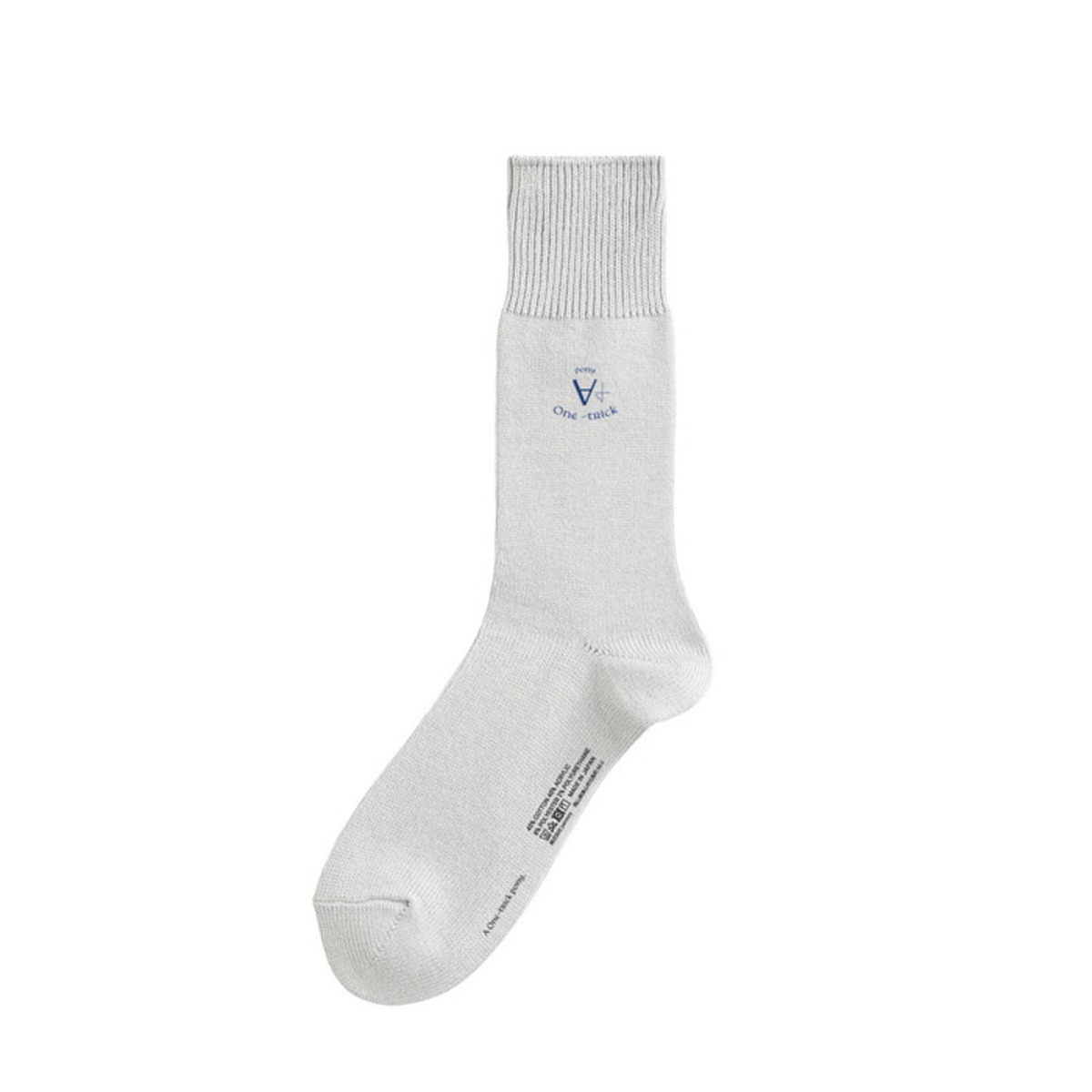Inverted A SOCKS | A one-trick pony.