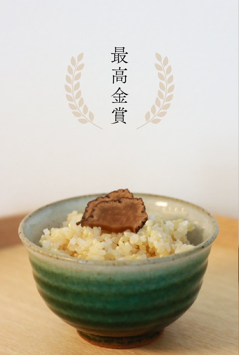 玄米王2025金賞】自然栽培 コシヒカリ（玄米）2kg｜長野県飯山市 Faith