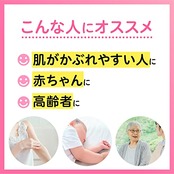 ニトムズ caremate 優肌絆 不織布 肌にやさしいテープ ケース付 かぶれにくい 包帯 ガーゼ 固定 白 12mm×4.5m N1330