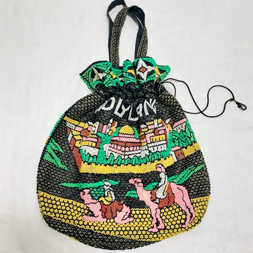 Vintage Beaded Purse Made In Israel