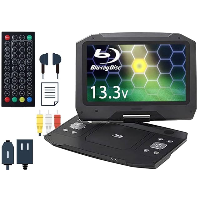 seathestars ポータブル ブルーレイプレーヤー 回転式 13.3インチ HDMI