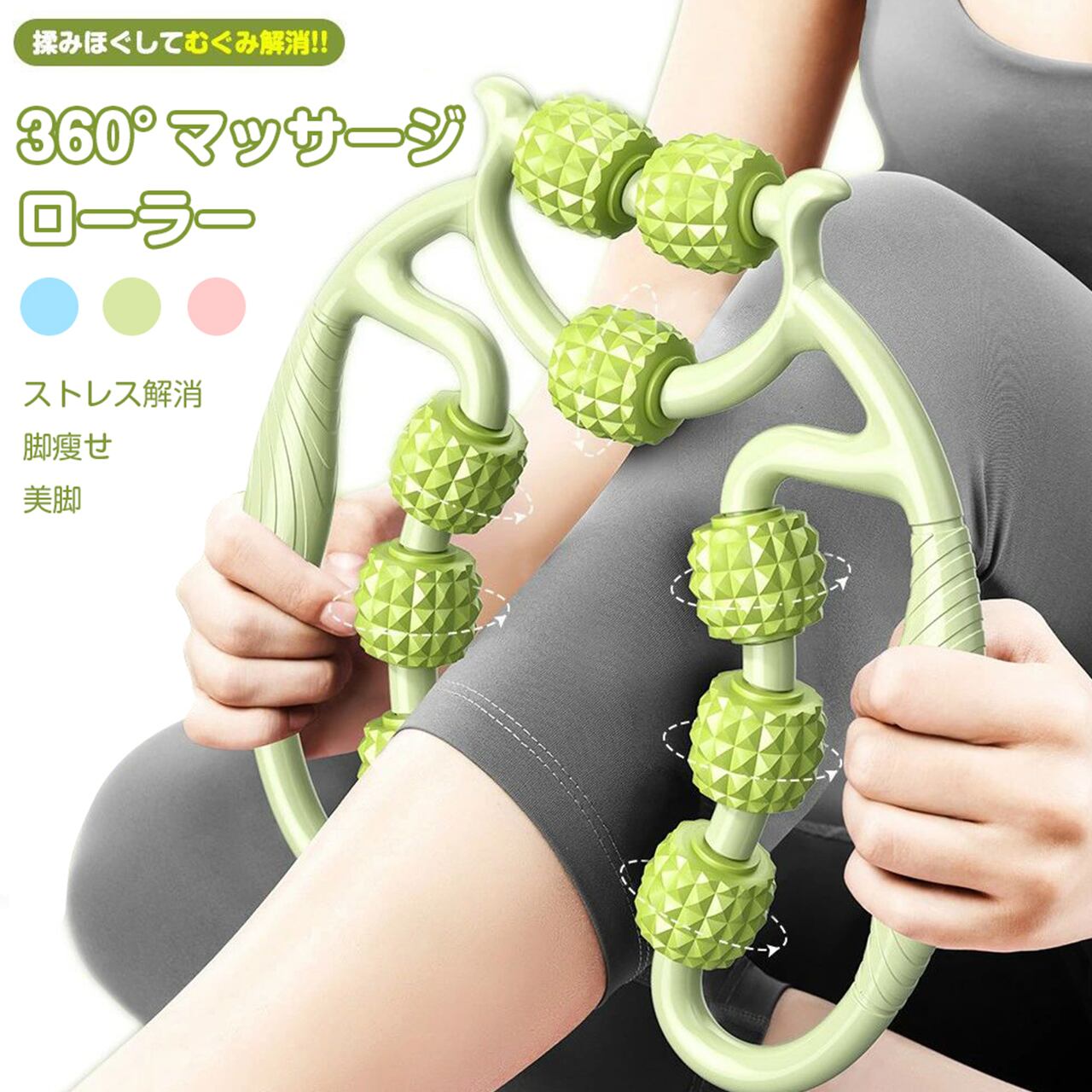 脚長35cmと70cm バテバテ パルクールバー 2本セット トレーニング 脚長35cmと70cm バテバテ パルクールバー 2本セット トレーニング