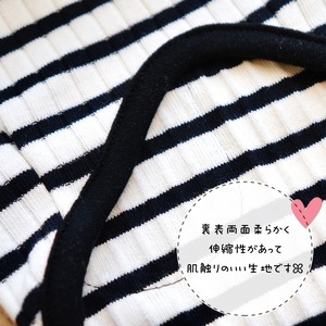 Black Boarder タンク