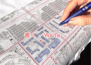 松山市石手　〒7900852｜松山市石手白石　〒7900902｜松山市上市　〒7900853｜松山市新石手　〒7900901｜松山市道後姫塚　〒7900858｜ポスティングバッグ - Remap -