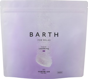 【数量限り】BARTH 中性重炭酸 入浴剤 (120錠 ラベンダー)