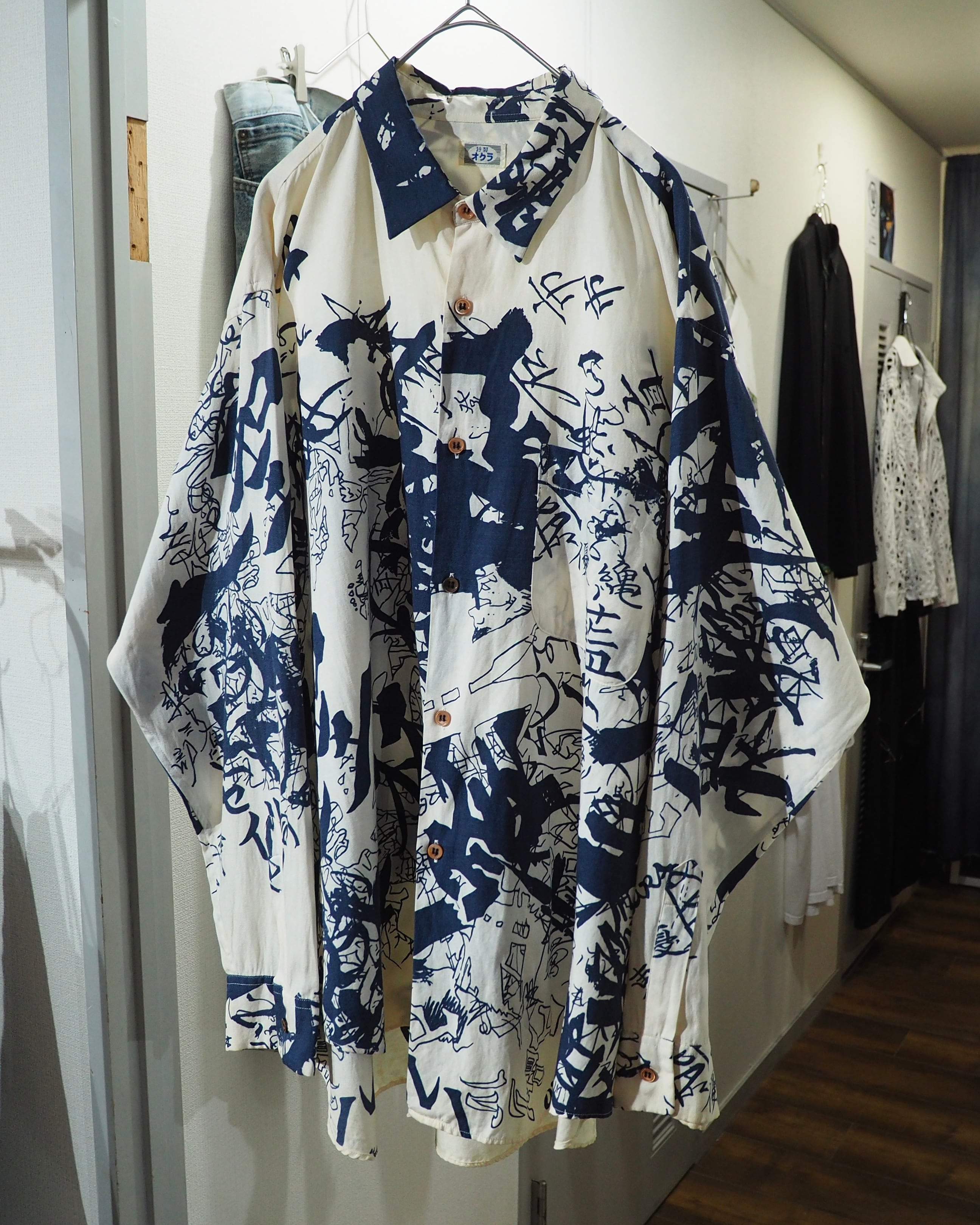 1990 ‐ 00s " OKURA ‐ 聖林公司 " Japanese Graffiti Scribble All Over Pattern Shirt