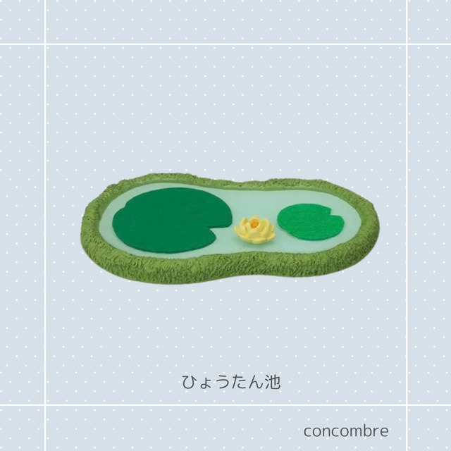 ☆concombre｜コンコンブル｜ひょうたん池 猫雑貨 猫柄 猫グッズ お家時間 プレゼント 贈り物 ギフト