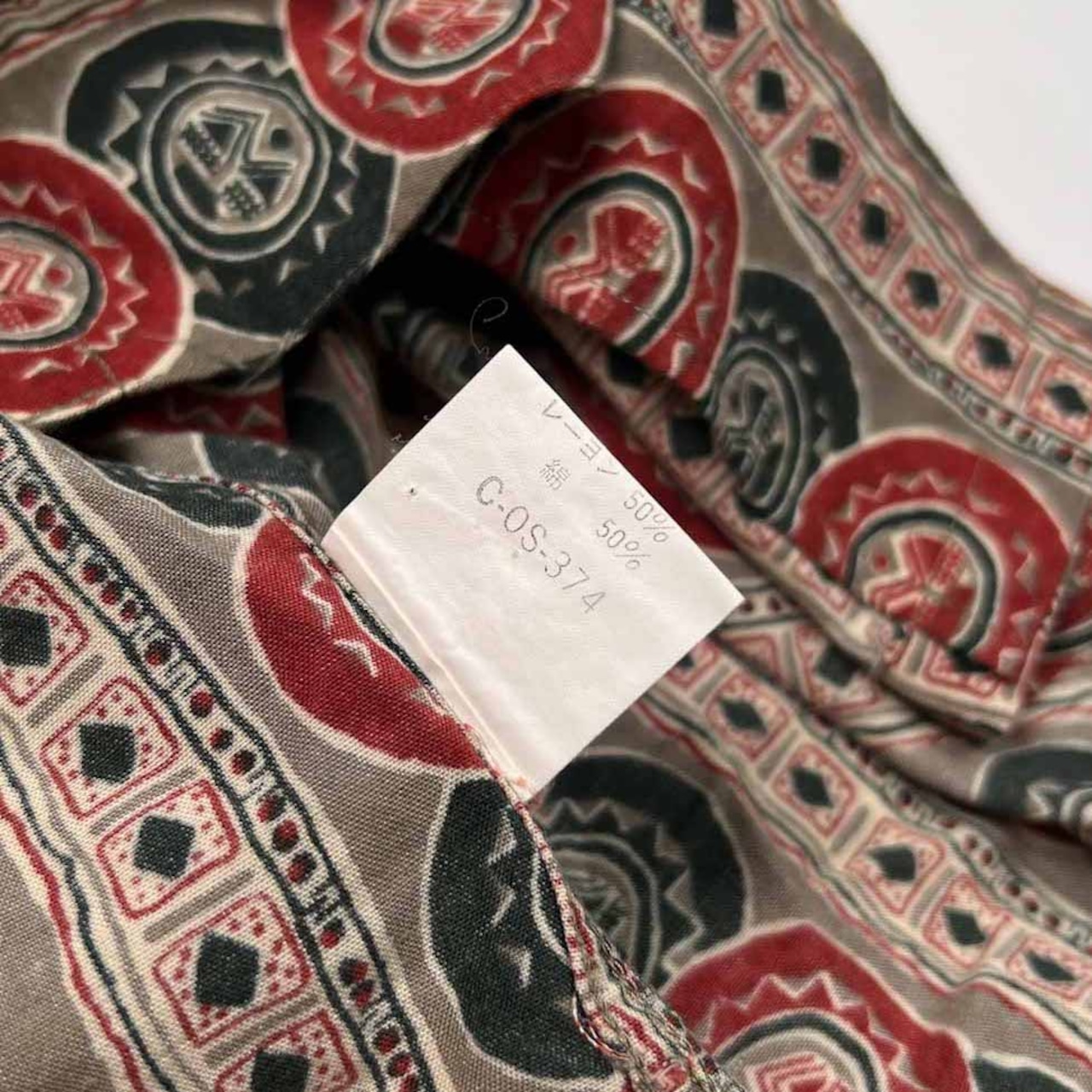 IINTERMEZZO インターメッツォ ダーバン 総柄 開襟 半袖シャツ アロハシャツ サイズ S /オールド/ビンテージ